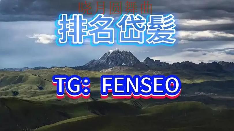 世界杯买球平台官网入口怎么看更清楚 世界杯买球平台官网入口怎么看更清楚