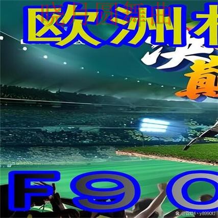 世界杯买球注册看盘思路为什么很关键